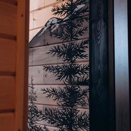 Forest Hugs славсько * Khashchovanoye