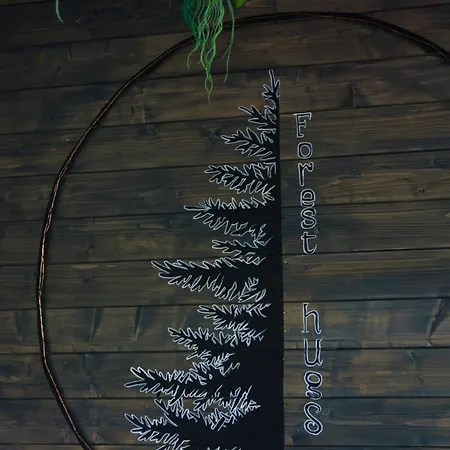 Forest Hugs славсько з джакузі